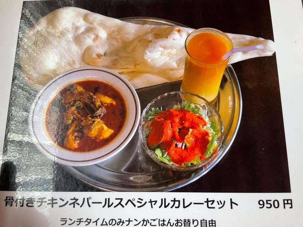 パラベッシュ