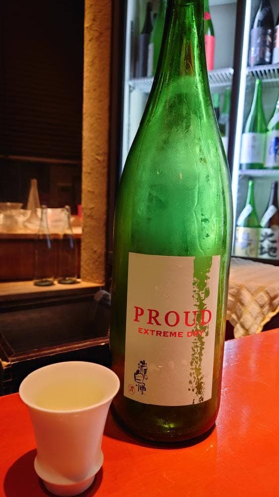 佳酒真楽 さかふね - サブ画像3
