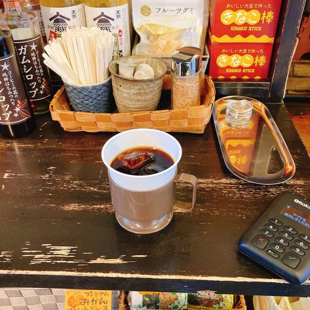 南蛮屋 イセザキ店 - サブ画像2