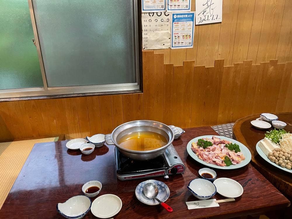こうらいえん