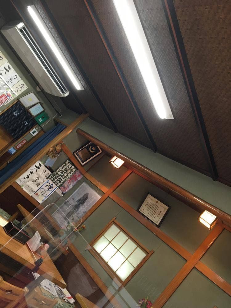 そば処 松月庵