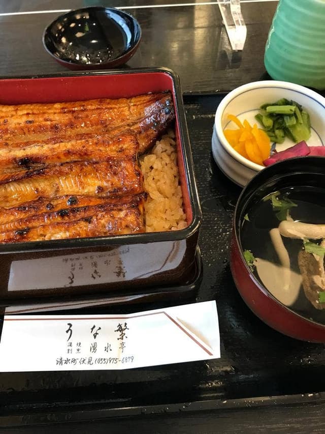 うな繁 - サブ画像3