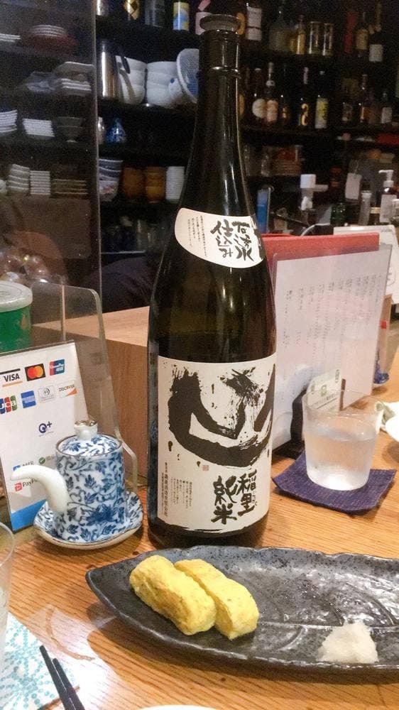 日本酒BAR 袂 - サブ画像3