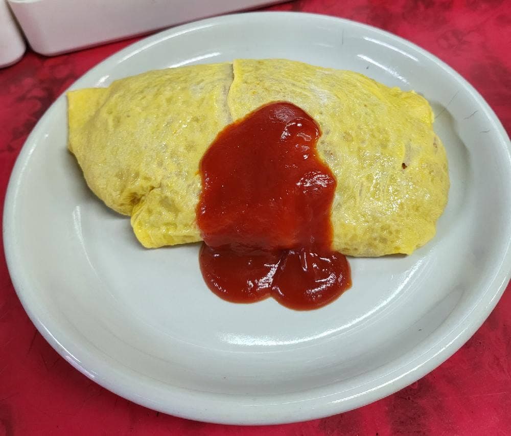 珉楽