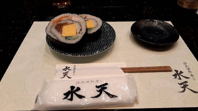 活魚廻転寿し 水天 菊陽店 - サブ画像2