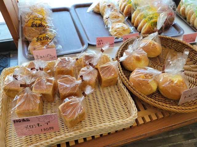 岩崎製パン - サブ画像2
