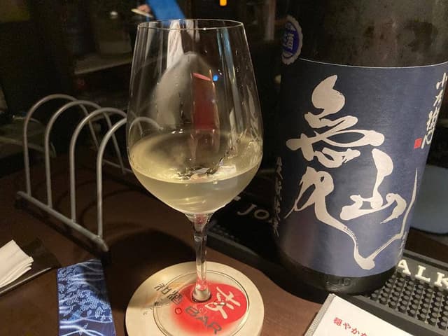 和酒 BAR ま - サブ画像3