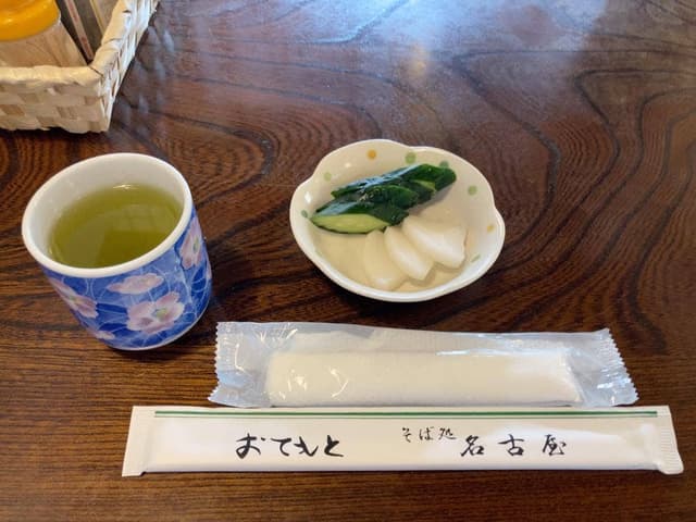 名古屋 鎌ヶ谷本店 - サブ画像3