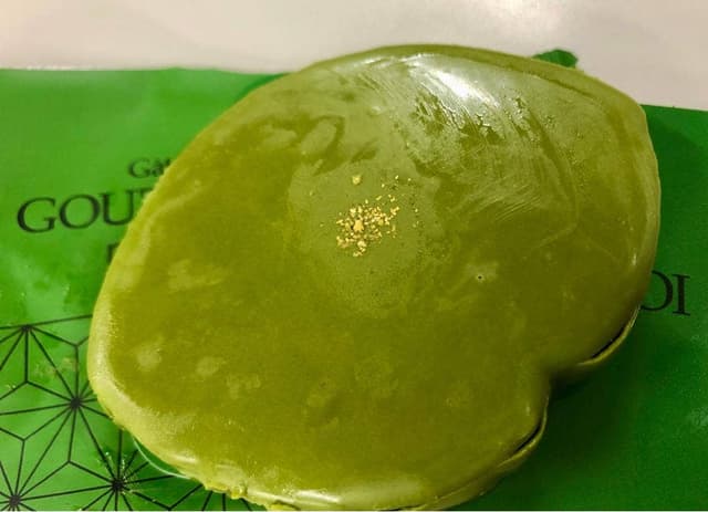 ガトーフェスタ ハラダ 神戸阪急店 - サブ画像1