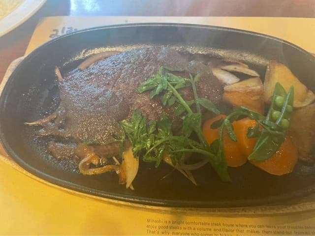 ステーキハウスみはし - サブ画像2