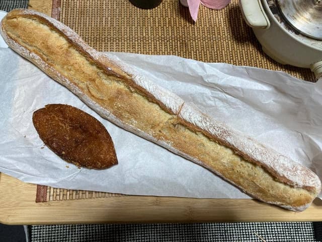 ベイク オカジマ - サブ画像1