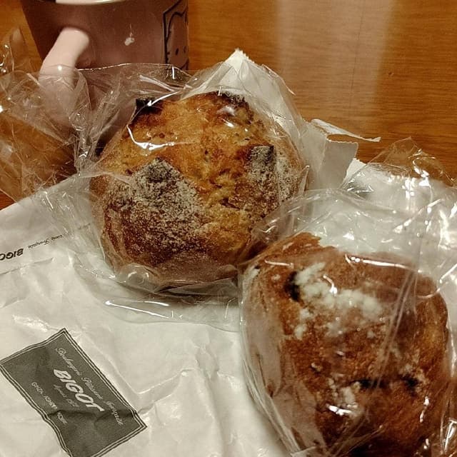 ビゴの店 神戸国際会館店 - サブ画像3