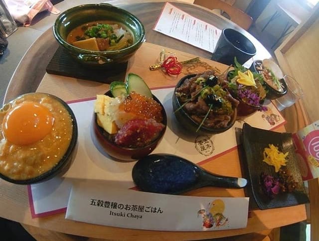 五木茶屋 嵐山本店 - サブ画像2