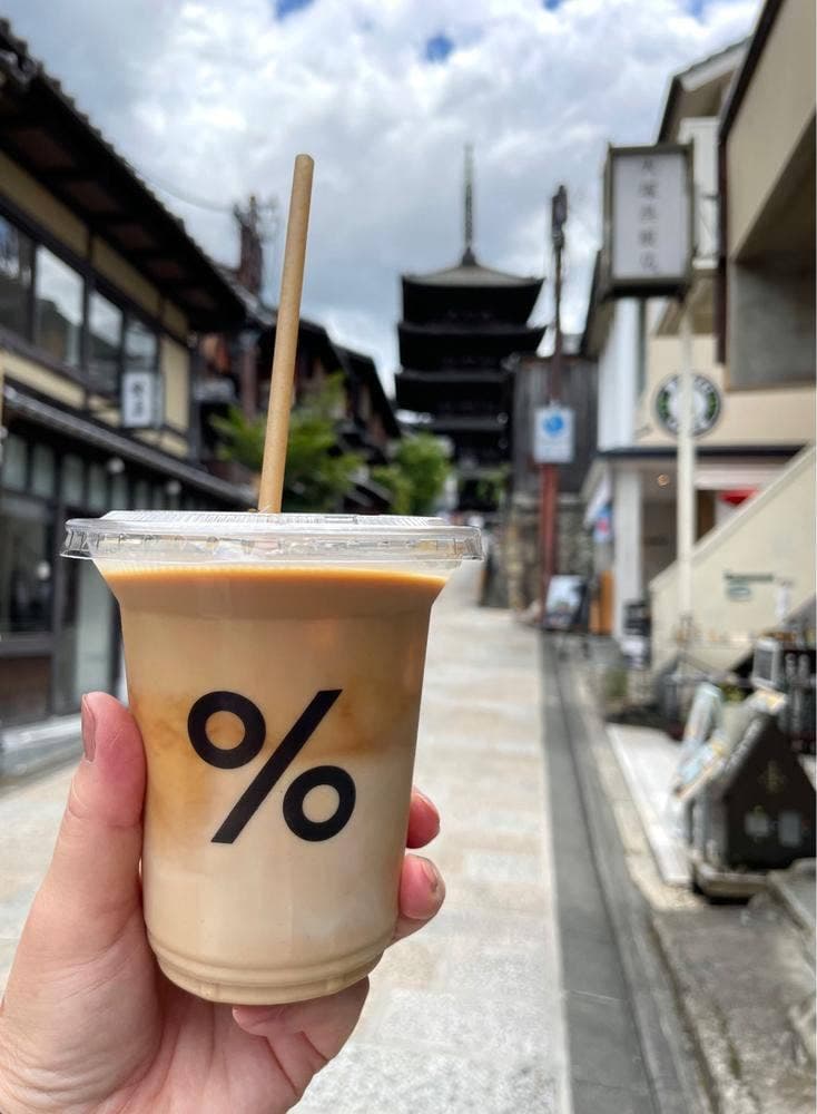 % Arabica Kyoto Higashiyama