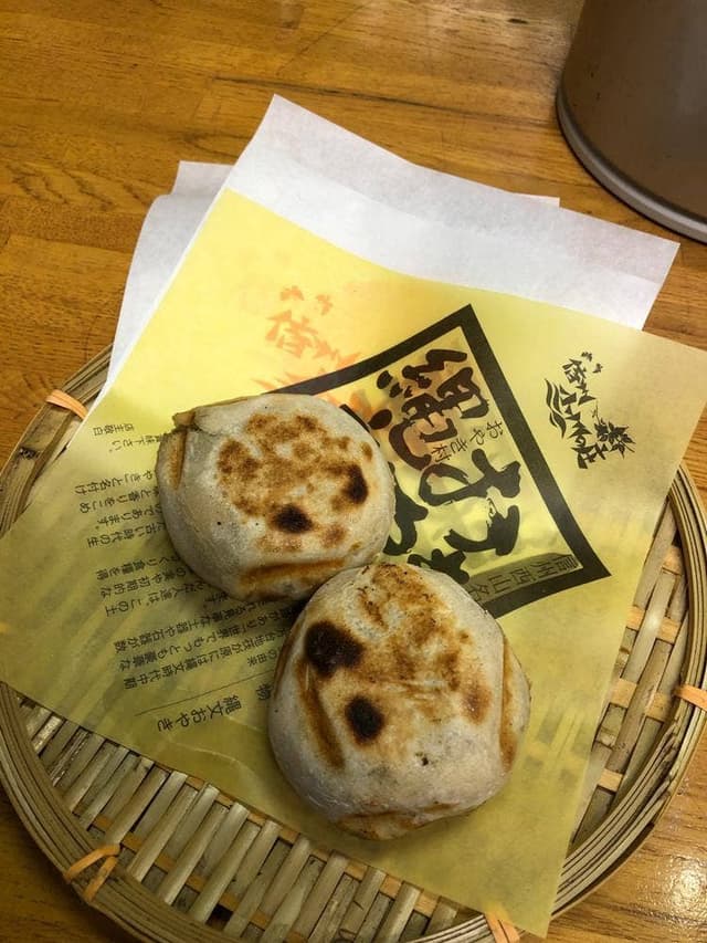 小川の庄 大門店 - サブ画像2