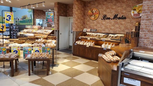 ボンマタン いなげや調布仙川店 - サブ画像2