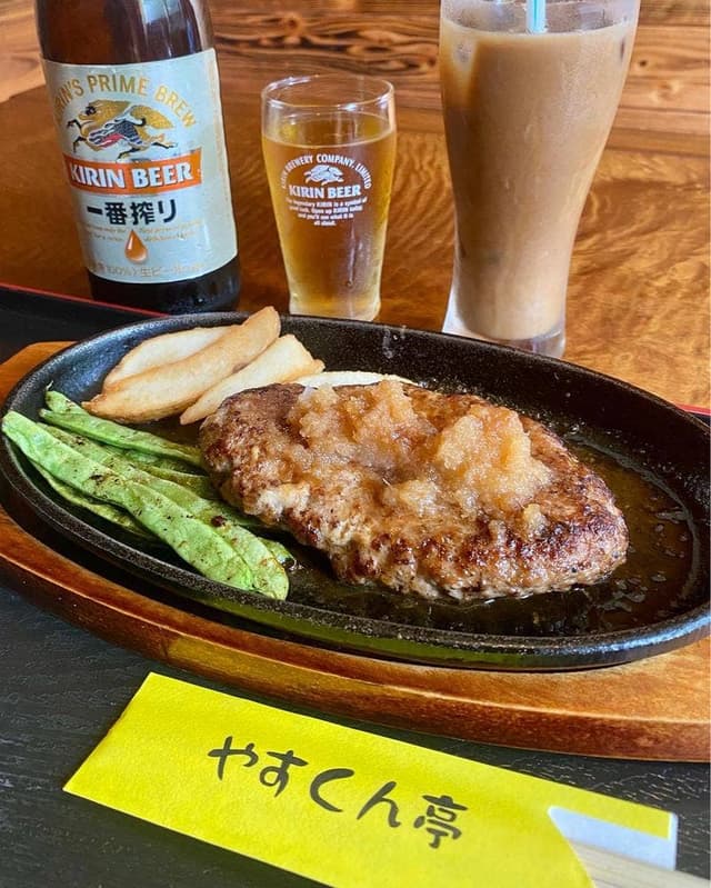 やすくん亭 - サブ画像1