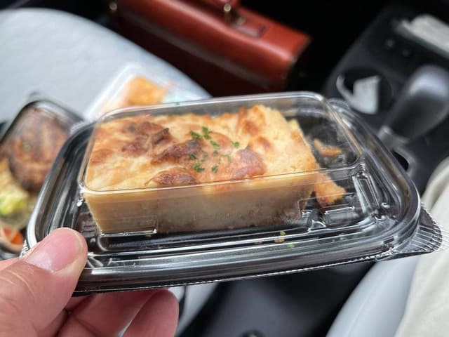 おいでやす - サブ画像2