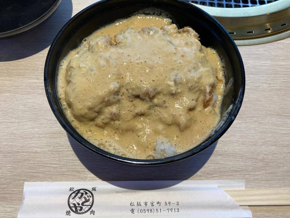 かどや