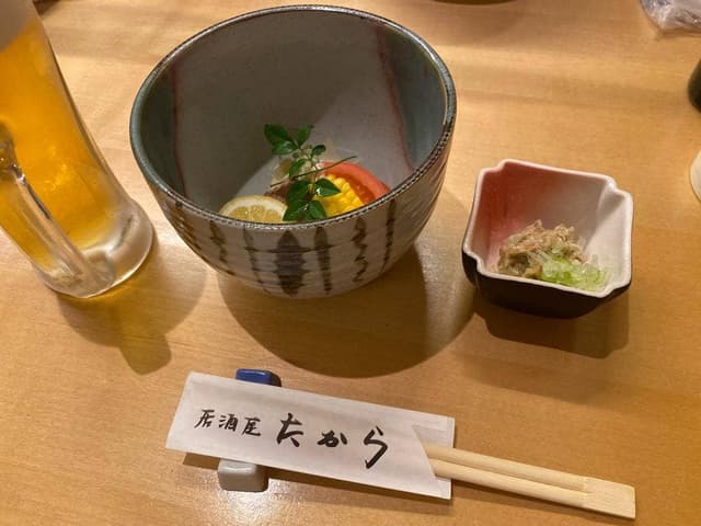 たから - サブ画像3