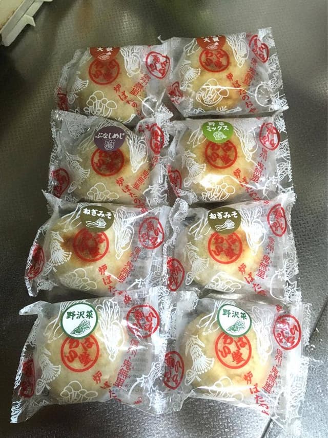 いろは堂 MIDORI長野店 - サブ画像2