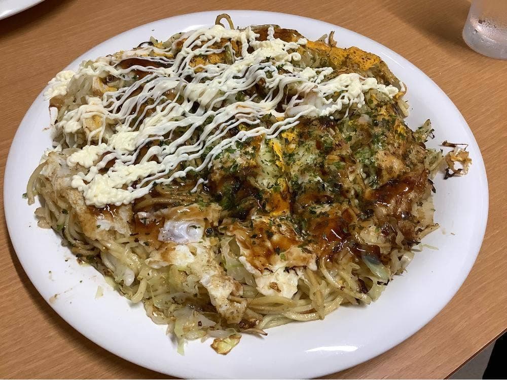 お好み焼き 宣