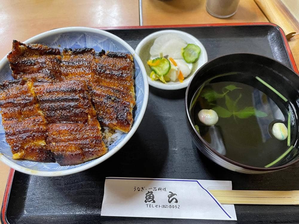 魚六