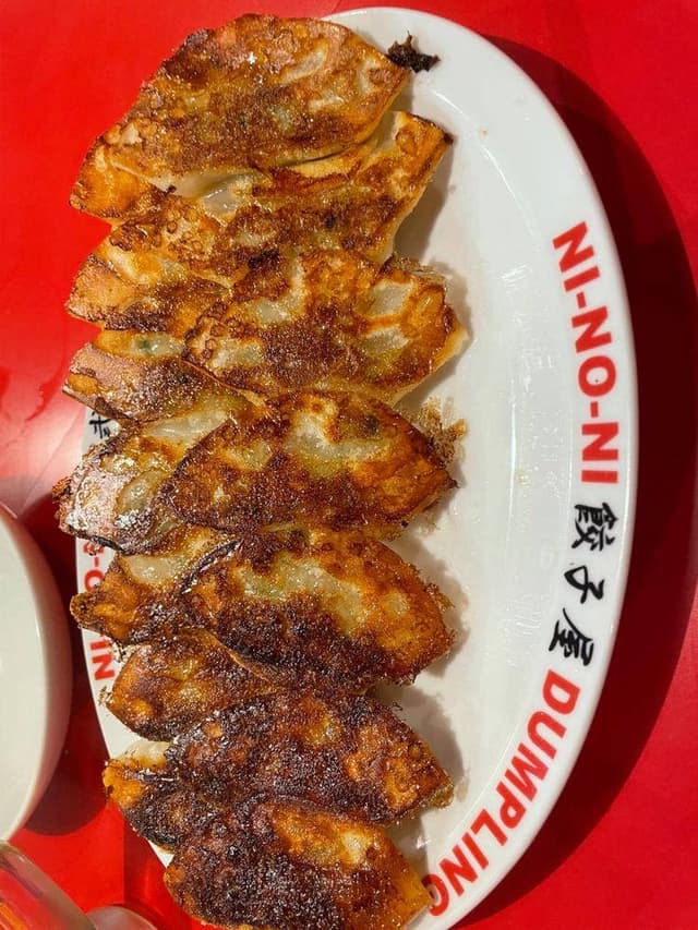 餃子屋 弐ノ弐 薬院店 - サブ画像1
