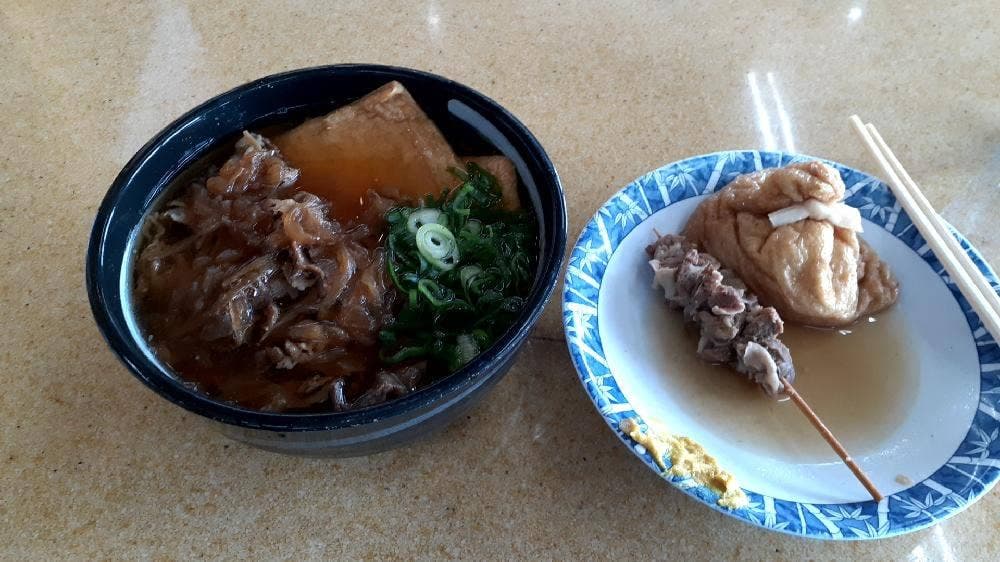 天領うどん 昭和町支店