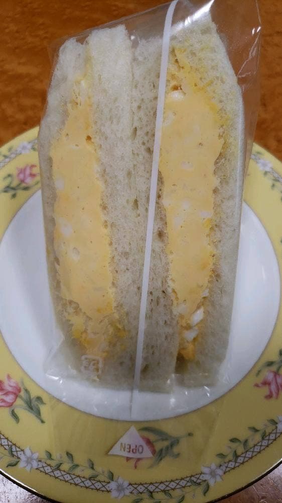 BB Bakery - サブ画像2