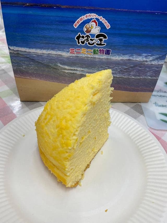 たまご屋 - サブ画像2
