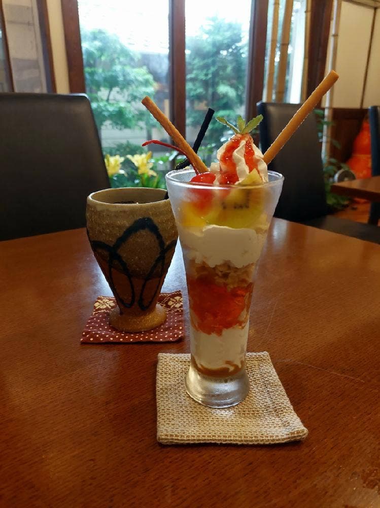 茶苑