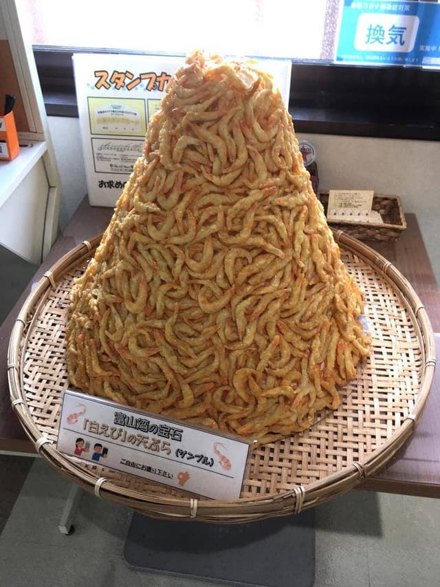 白えび亭 小矢部川サービスエリア 下り - サブ画像2