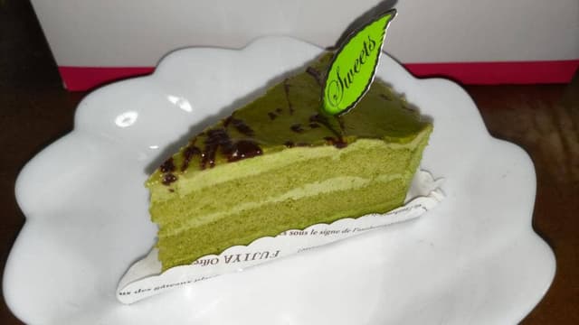 不二家 イオンモール四日市北店 - サブ画像2