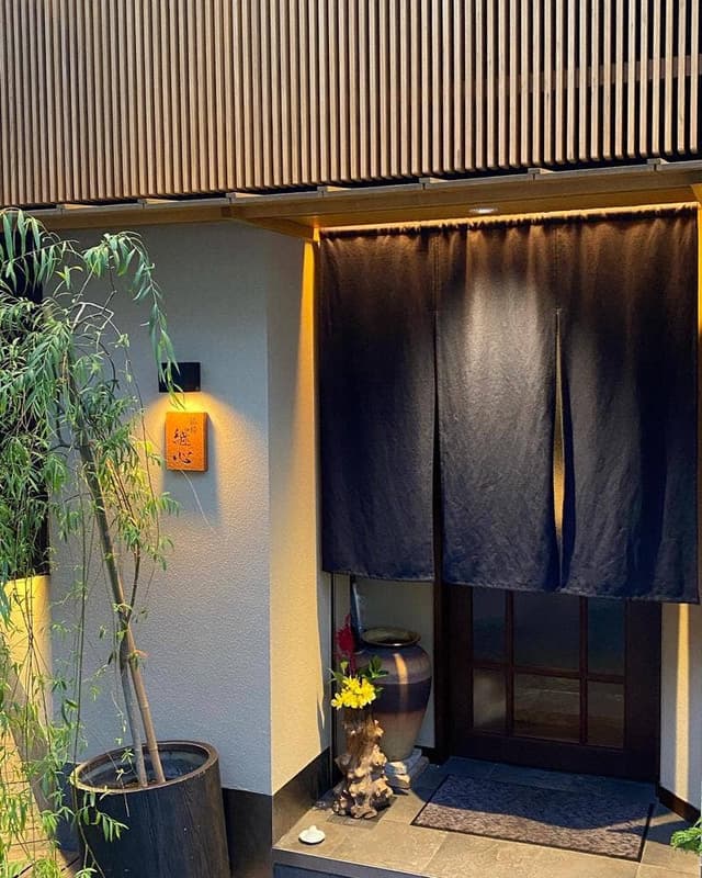 狐柳 継心 - サブ画像2