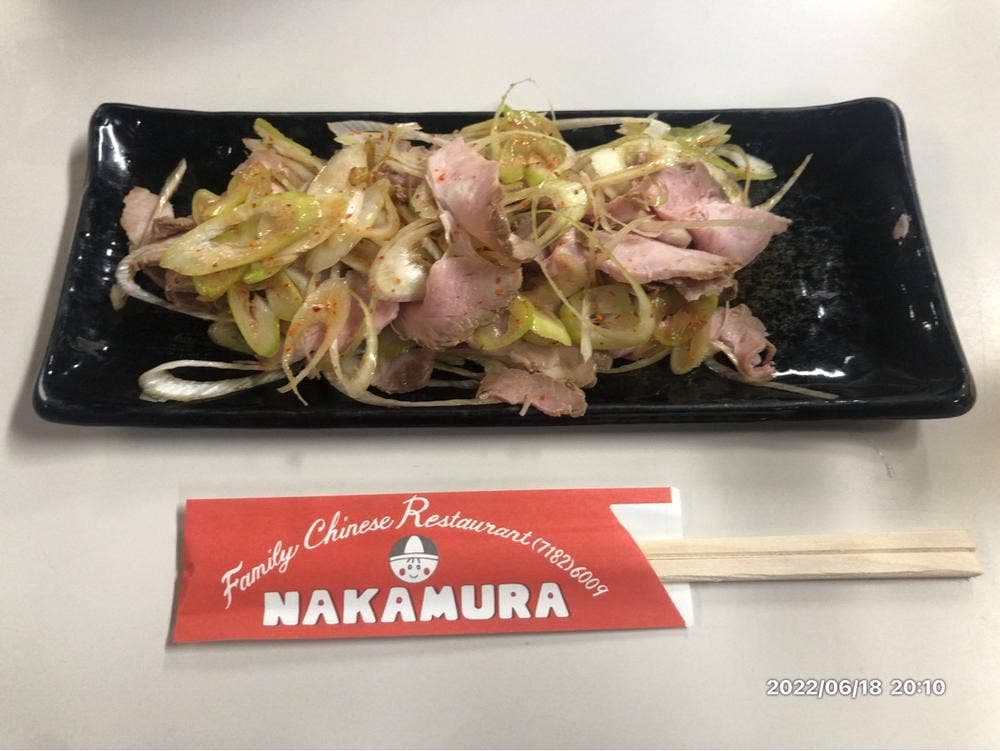 ファミリーチューカ なかむら