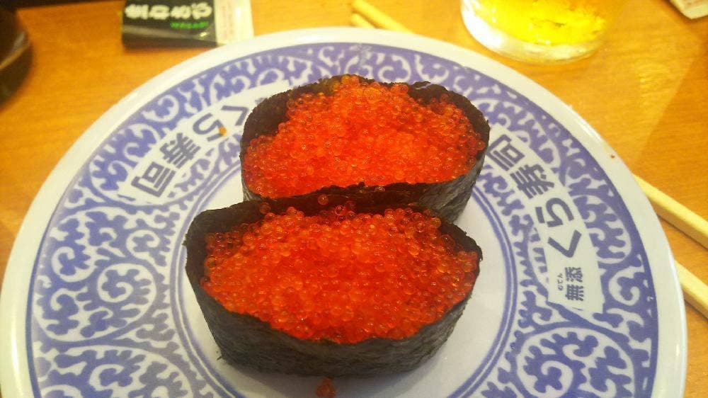 くら寿司 鶴見駒岡店