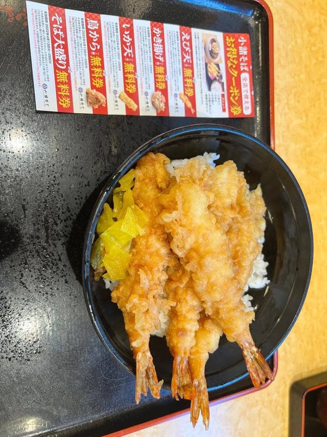 小諸そば 西新橋一丁目店 - サブ画像1