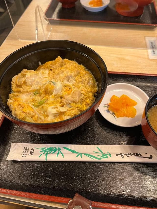 すえひろ - サブ画像1