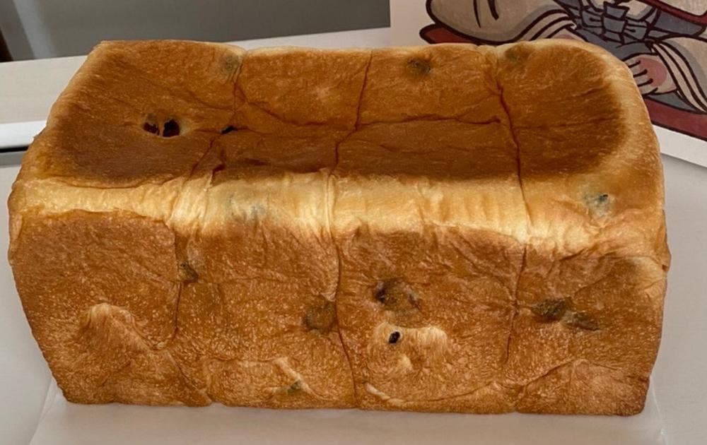 高級食パン専門店 美味しくて、懺悔。
