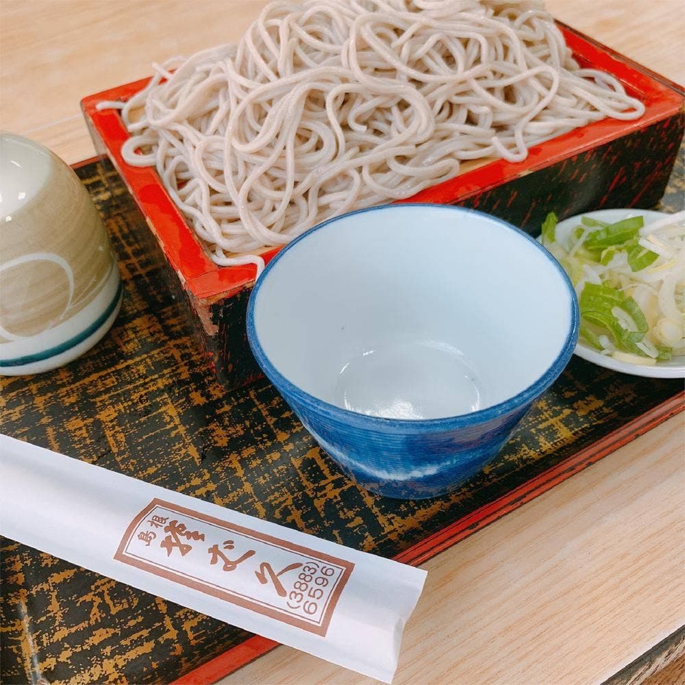 そば久