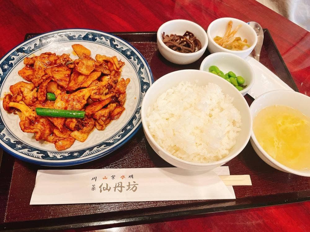 仙丹坊