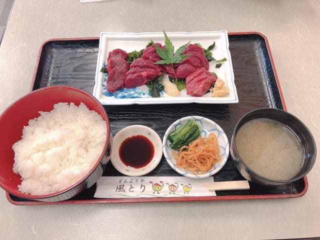 風とり - サブ画像1