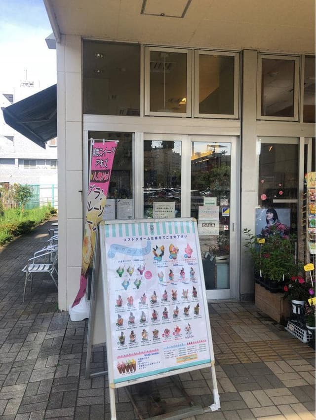 アキズ - サブ画像3