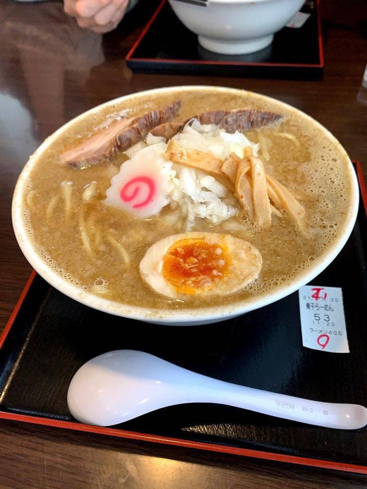 ラーメン405