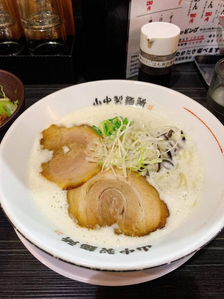 山中製麺所