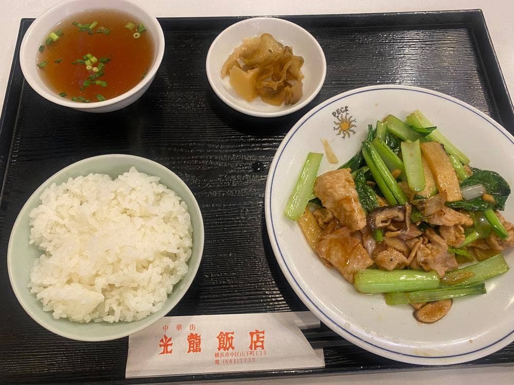 光龍飯店