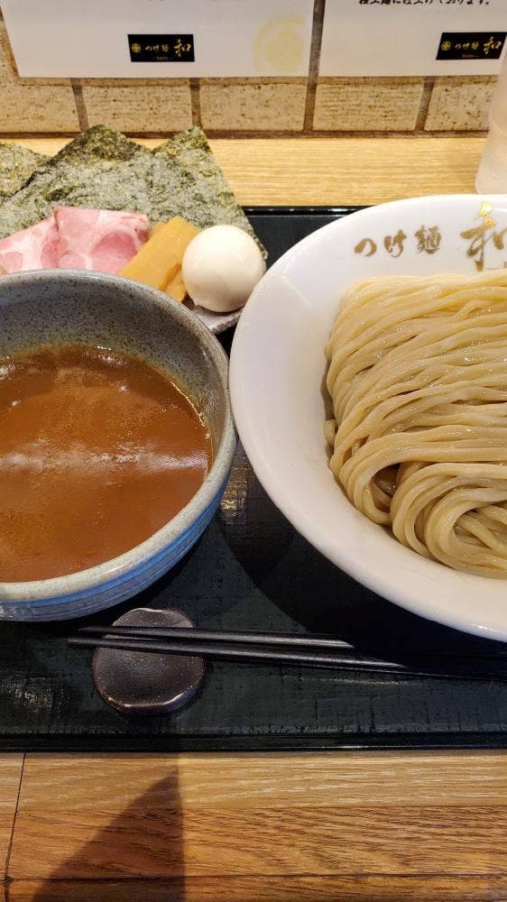 つけ麺 和 泉中央店 - サブ画像2