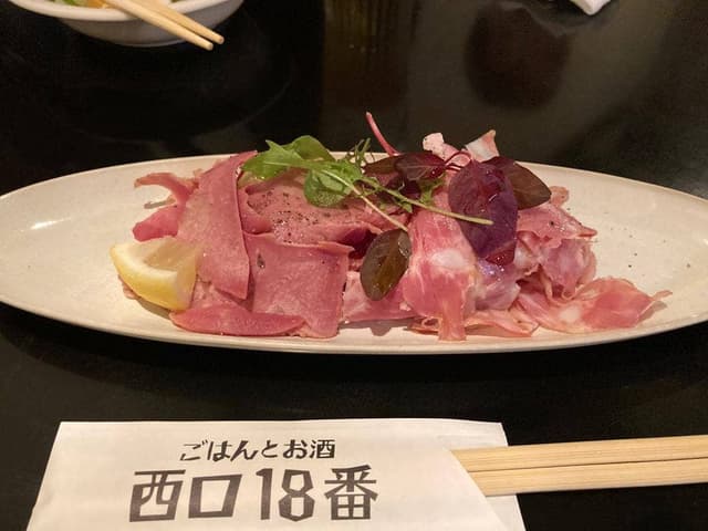 西口18番 - サブ画像3