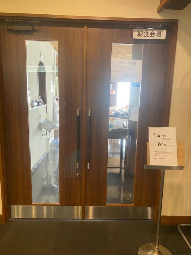 二戸シティホテル - サブ画像1